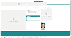 Desktop Screenshot of goleeyh.com